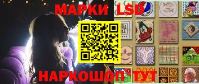 кокаин Берёзовский
