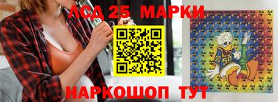 ALPHA PVP Будённовск