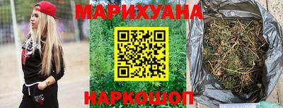 кокаин Бузулук