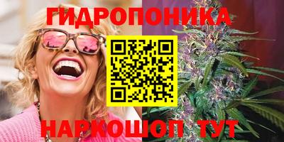 кокаин Бузулук