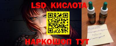 ALPHA PVP Будённовск
