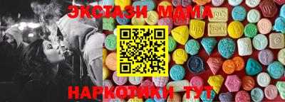 кокаин Бузулук