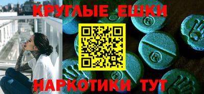 кокаин Бузулук