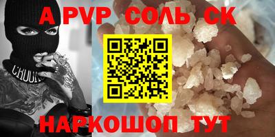MDMA Бугуруслан