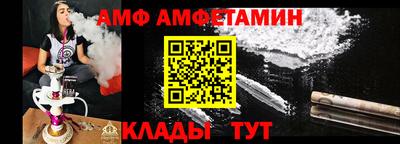 кокаин Бузулук
