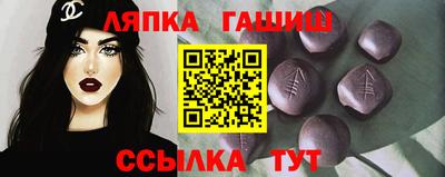 MDMA Бугуруслан