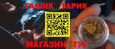 MDMA Бугуруслан